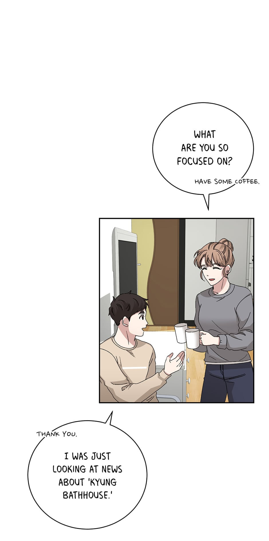 Read Big Life chapter 89 image 46 on Lezhin