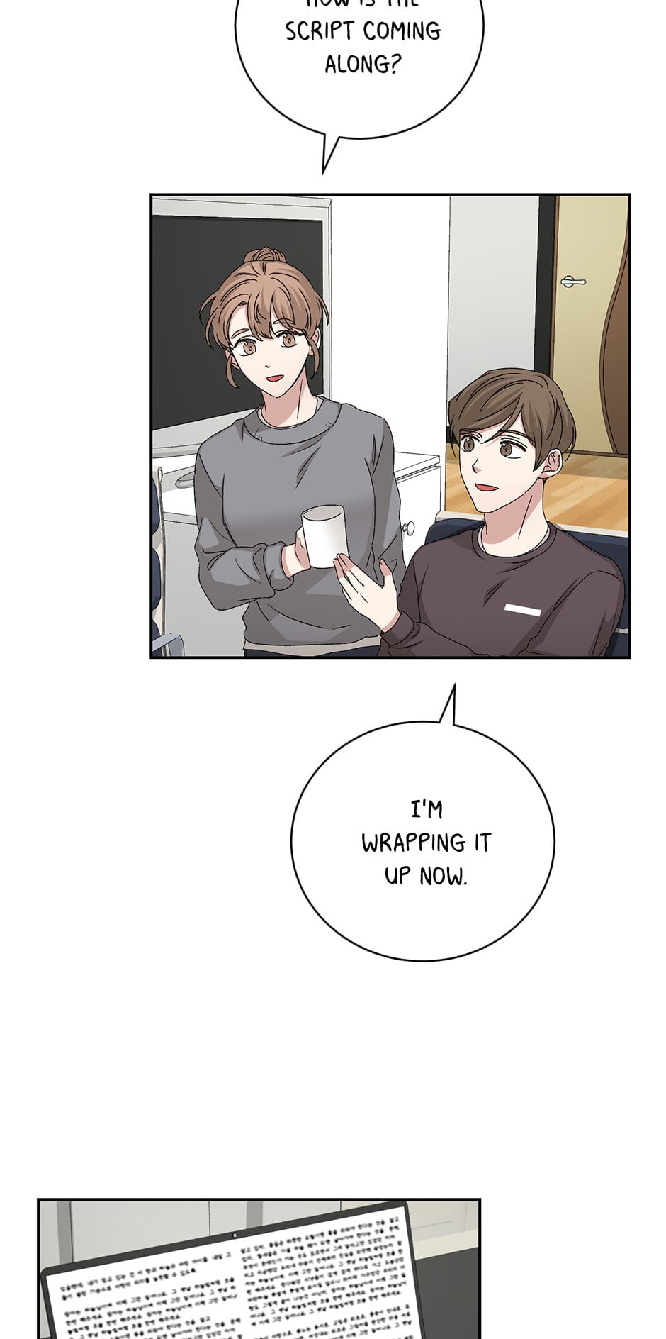Read Big Life chapter 89 image 48 on Lezhin