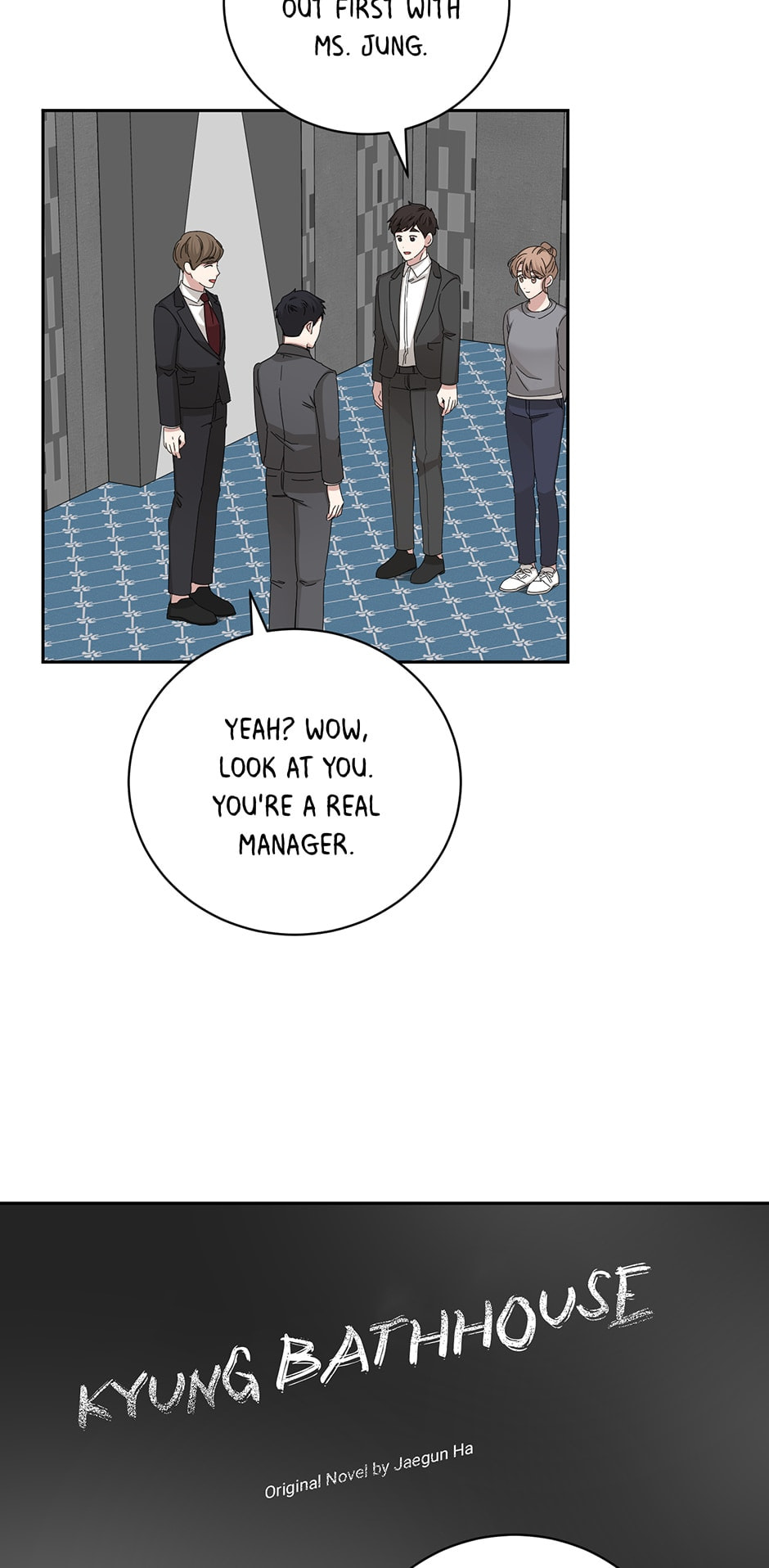 Read Big Life chapter 89 image 65 on Lezhin