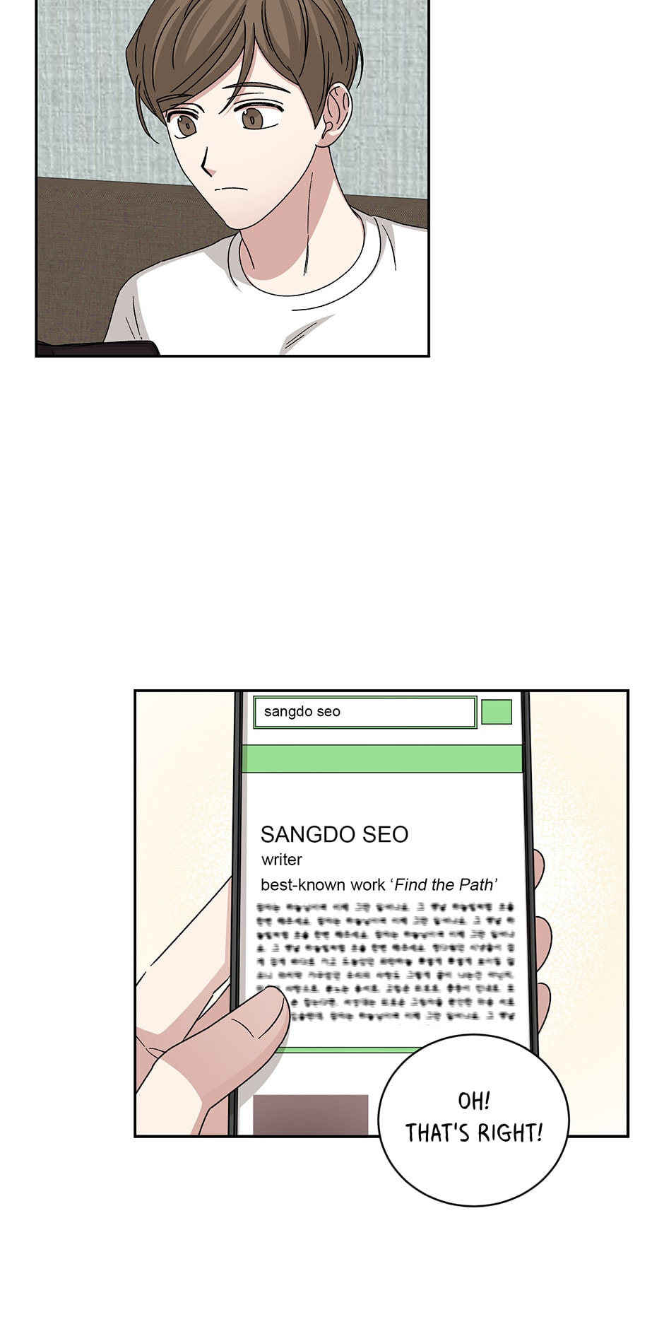 Read Big Life chapter 90 image 39 on Lezhin