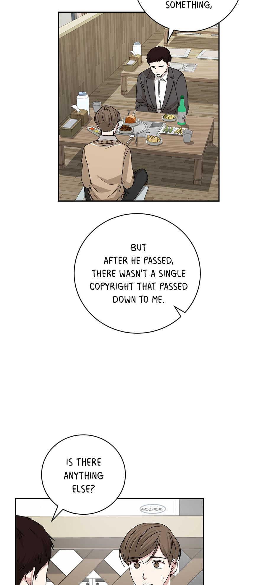 Read Big Life chapter 91 image 16 on Lezhin