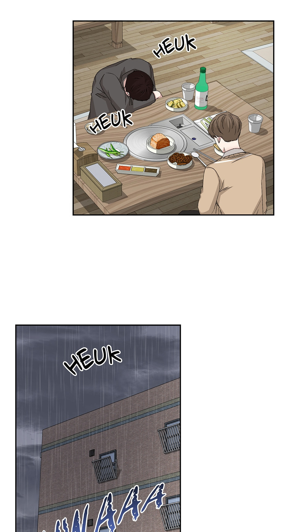 Read Big Life chapter 91 image 46 on Lezhin