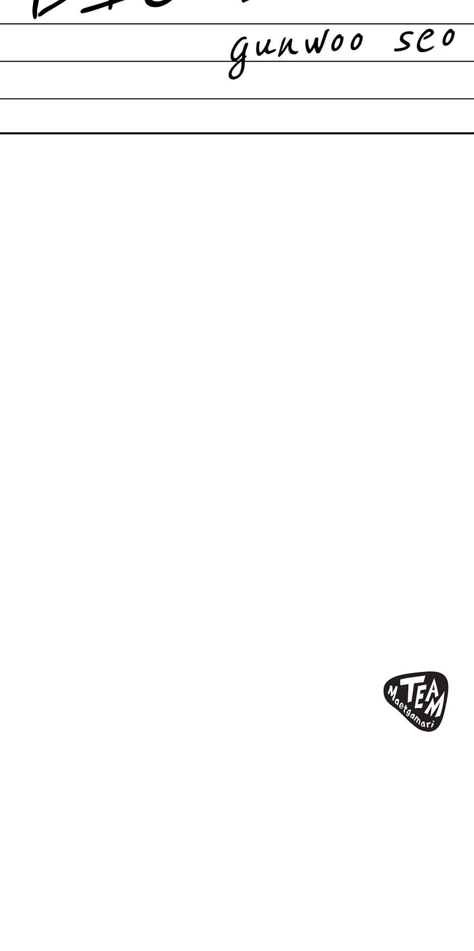 Read Big Life chapter 91 image 74 on Lezhin