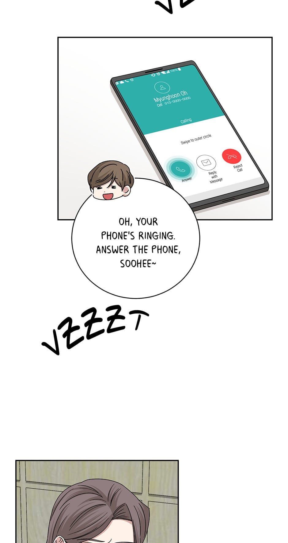 Read Big Life chapter 92 image 43 on Lezhin