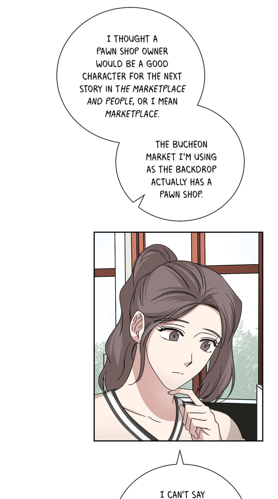 Read Big Life chapter 92 image 52 on Lezhin