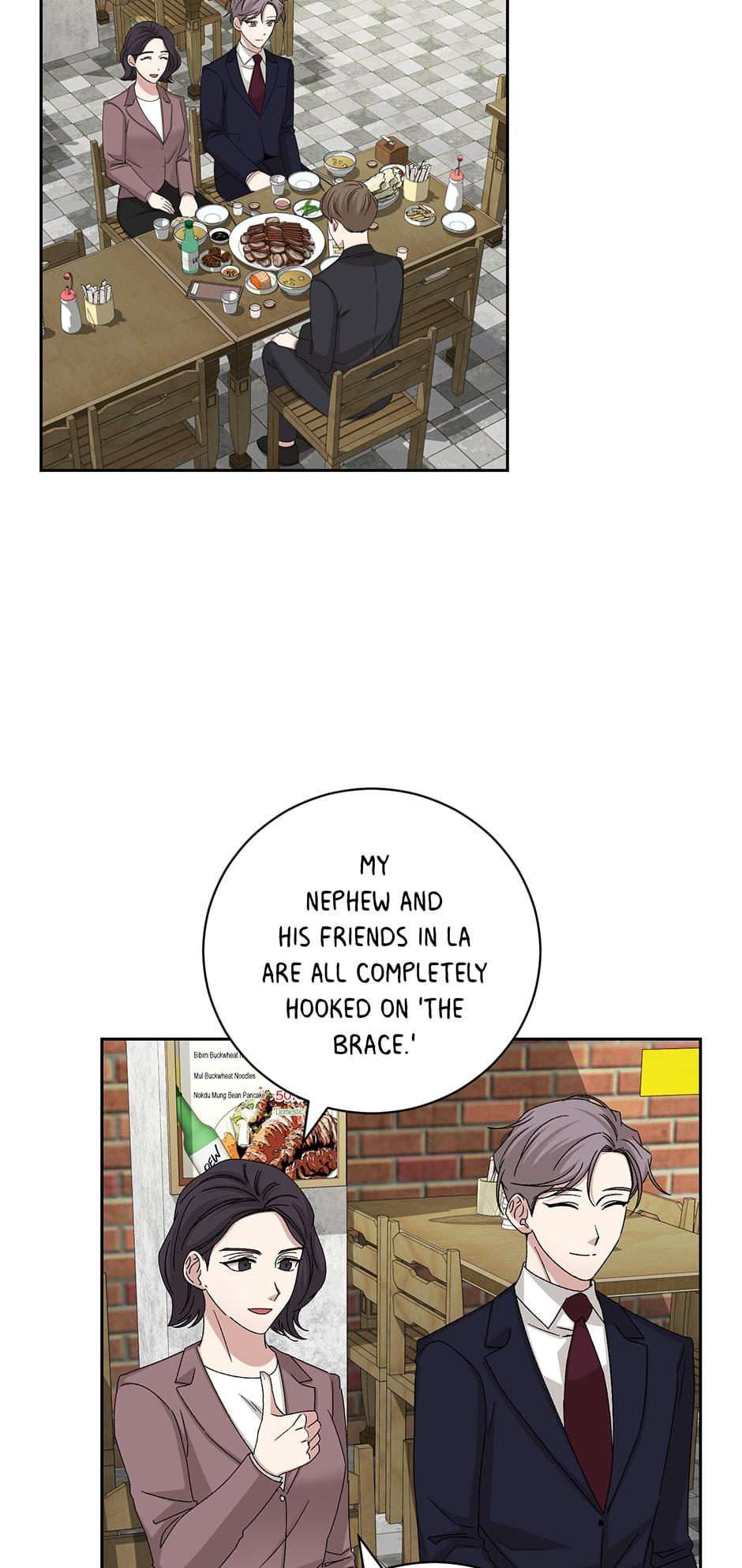 Read Big Life chapter 93 image 14 on Lezhin