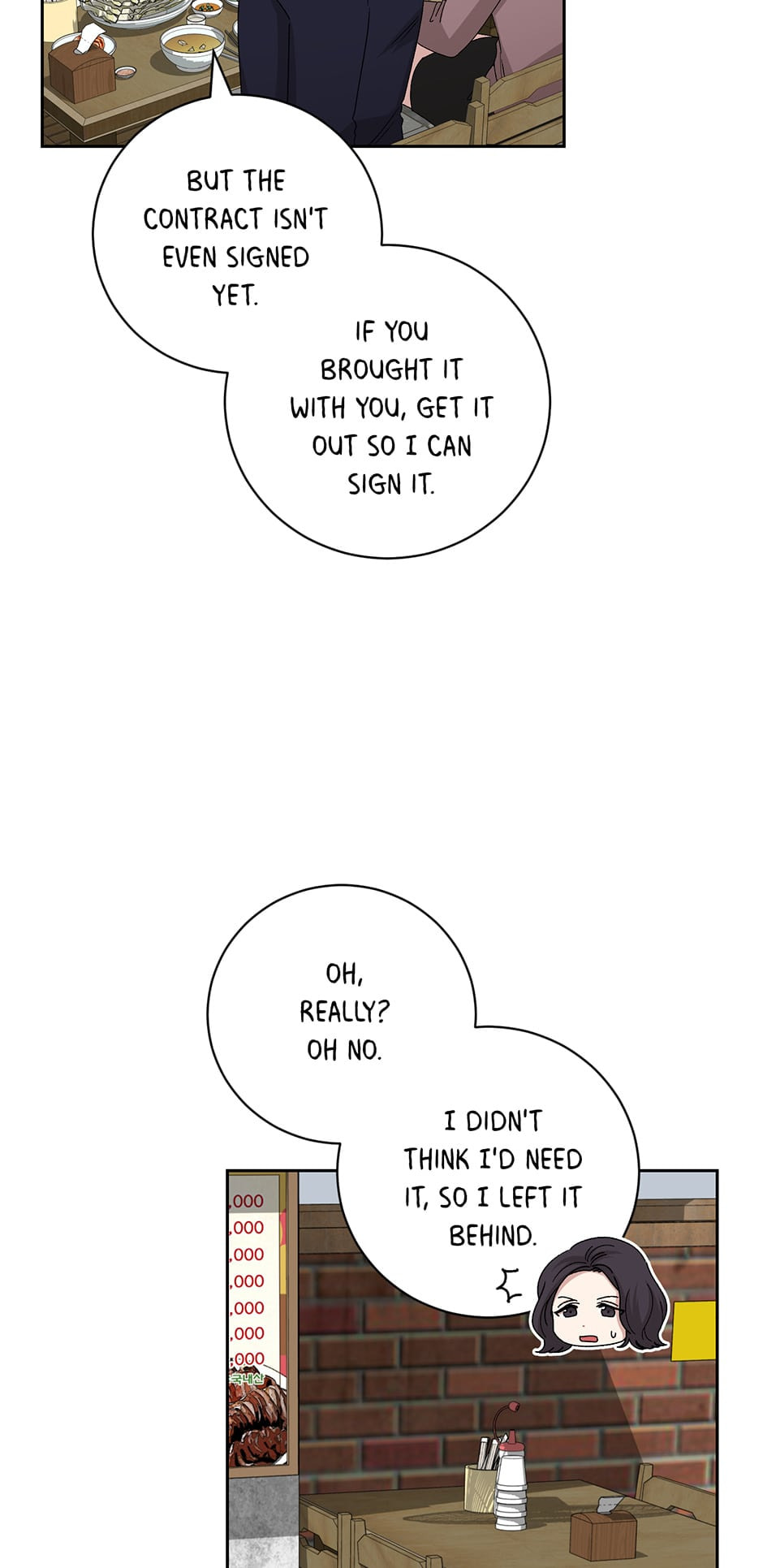 Read Big Life chapter 93 image 21 on Lezhin