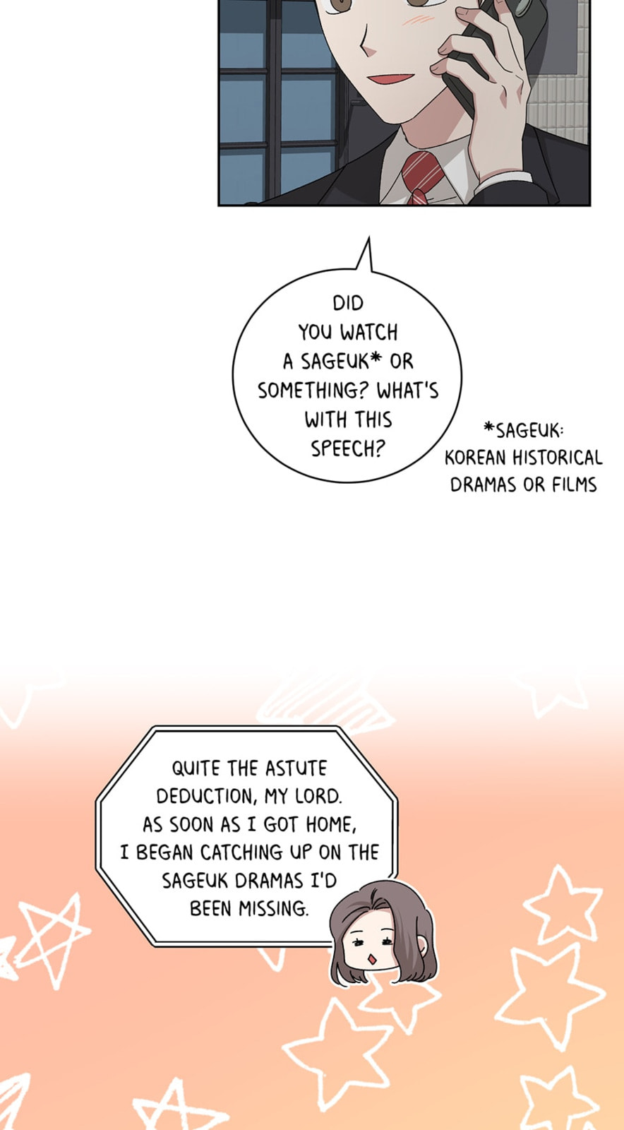 Read Big Life chapter 93 image 37 on Lezhin