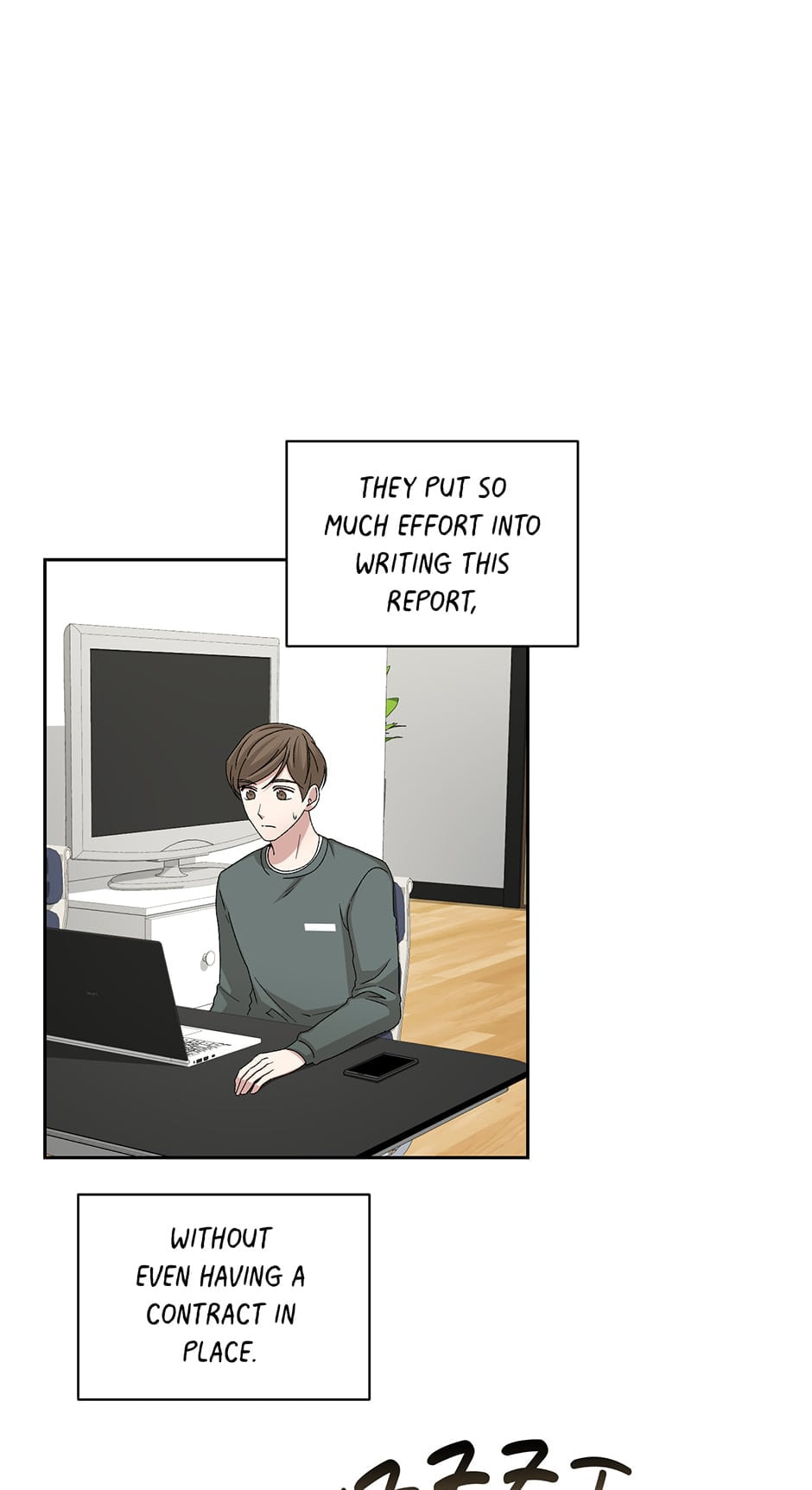 Read Big Life chapter 94 image 17 on Lezhin