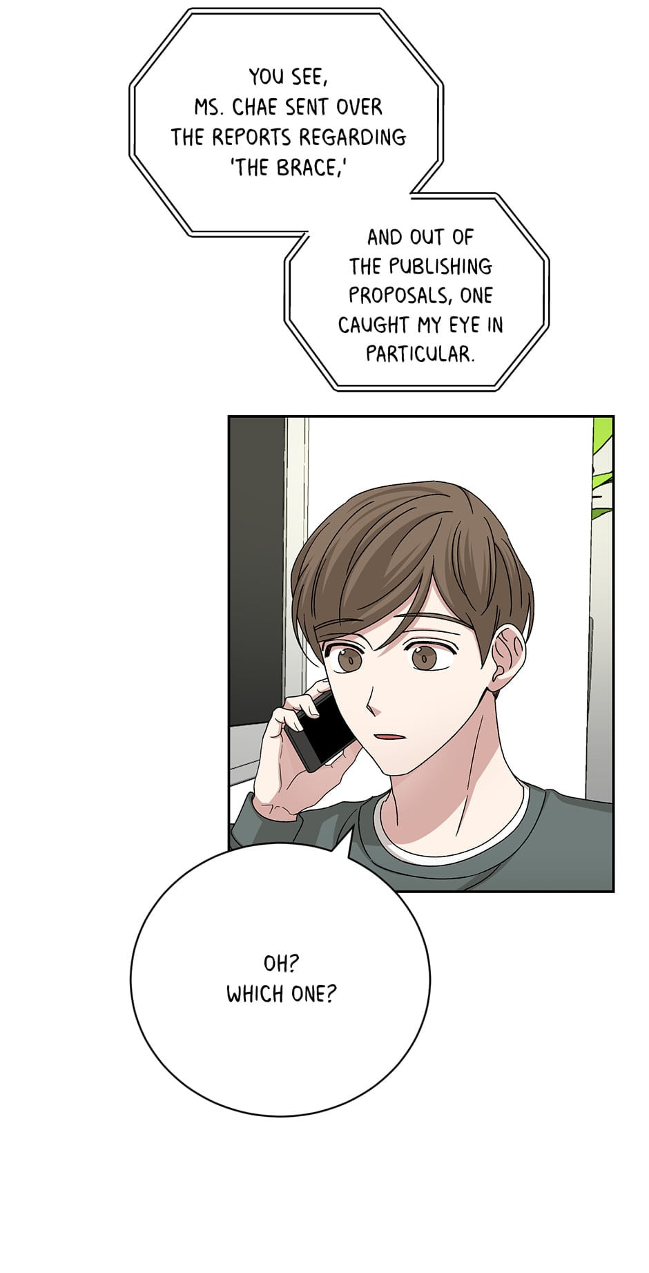 Read Big Life chapter 94 image 2 on Lezhin
