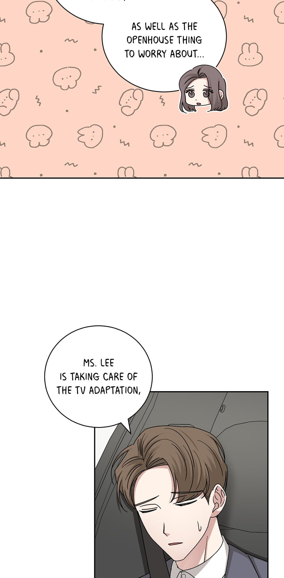 Read Big Life chapter 94 image 48 on Lezhin