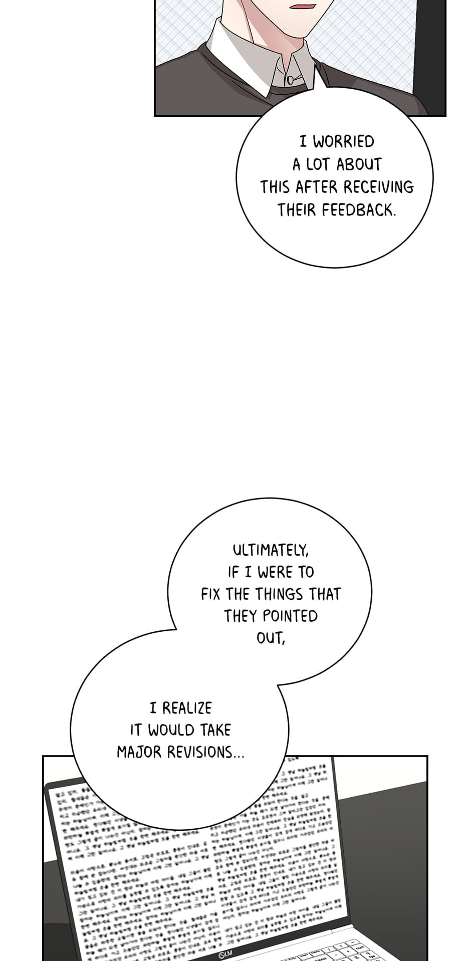 Read Big Life chapter 95 image 2 on Lezhin