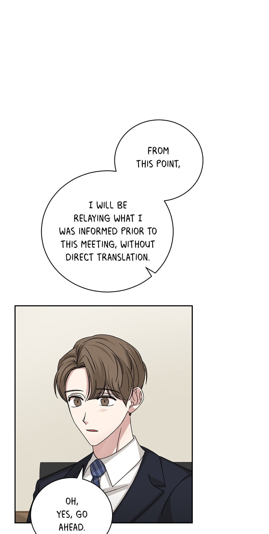 Read Big Life chapter 96 image 16 on Lezhin
