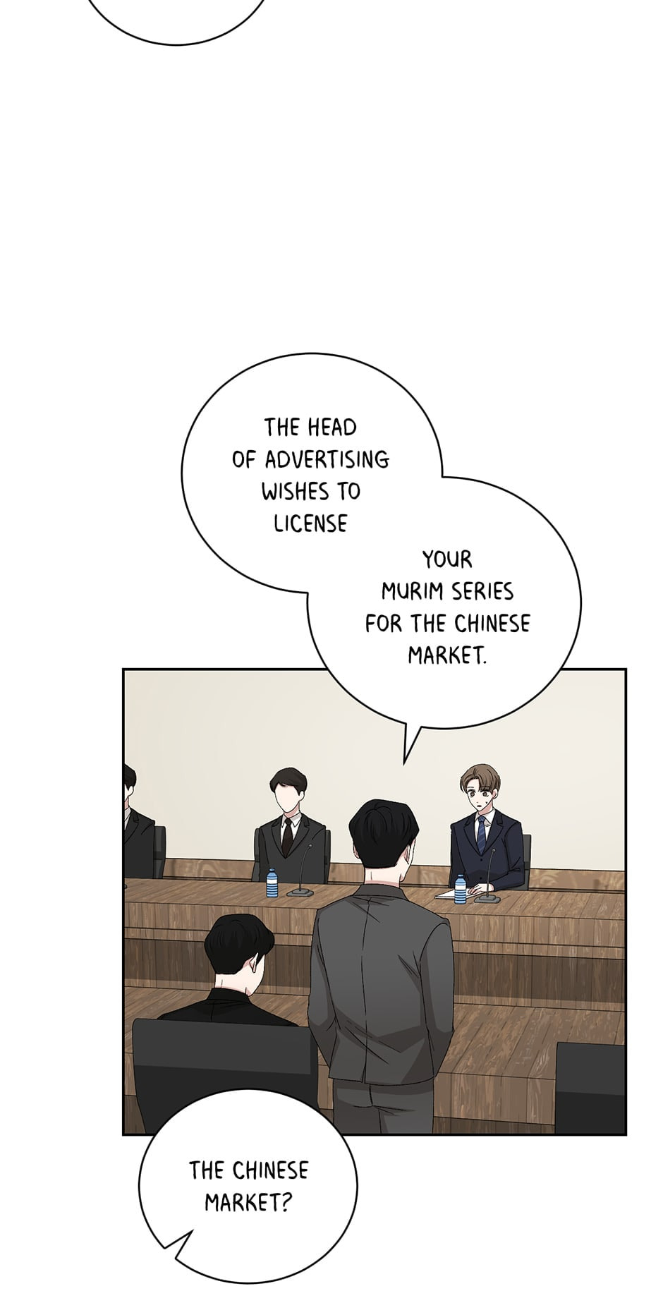 Read Big Life chapter 96 image 17 on Lezhin