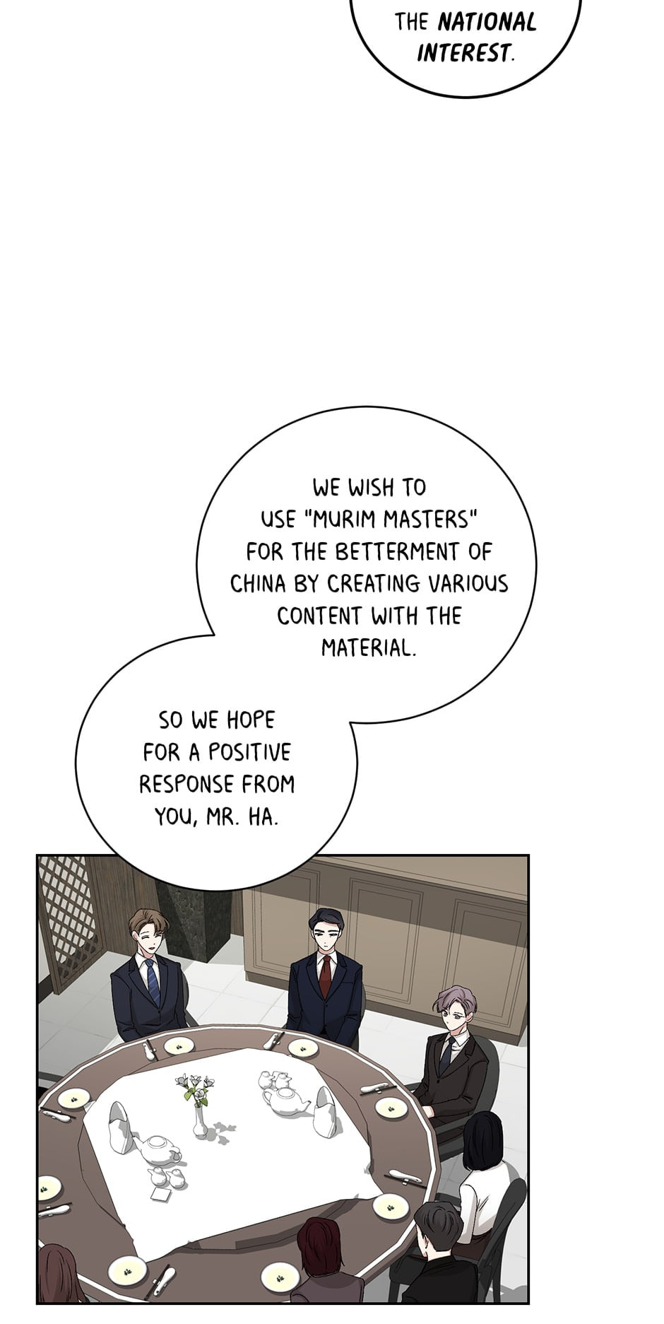 Read Big Life chapter 96 image 29 on Lezhin