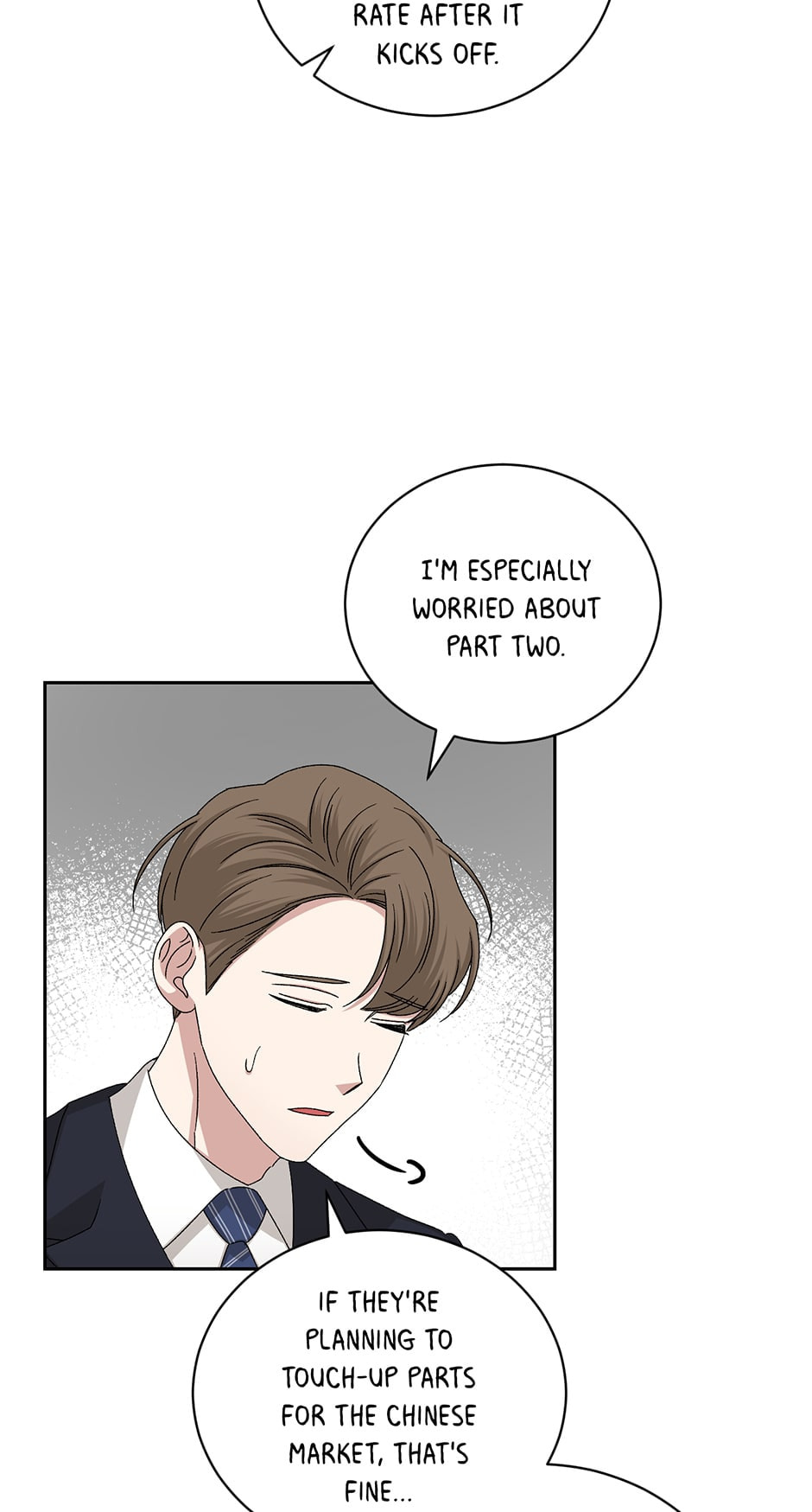 Read Big Life chapter 96 image 35 on Lezhin