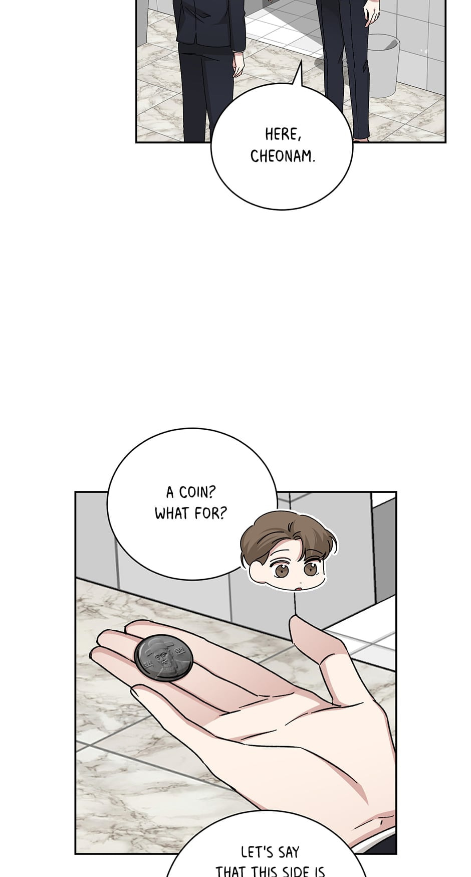 Read Big Life chapter 96 image 37 on Lezhin