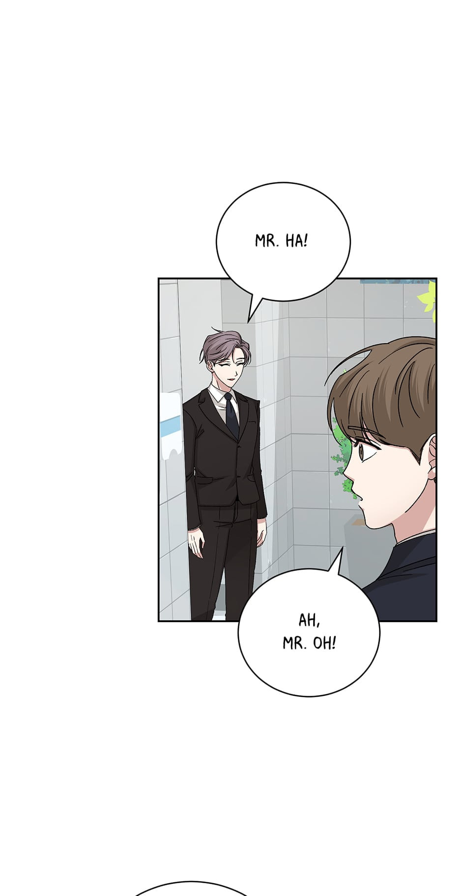 Read Big Life chapter 96 image 45 on Lezhin