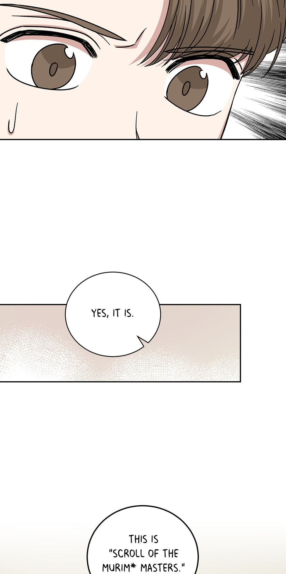 Read Big Life chapter 96 image 6 on Lezhin