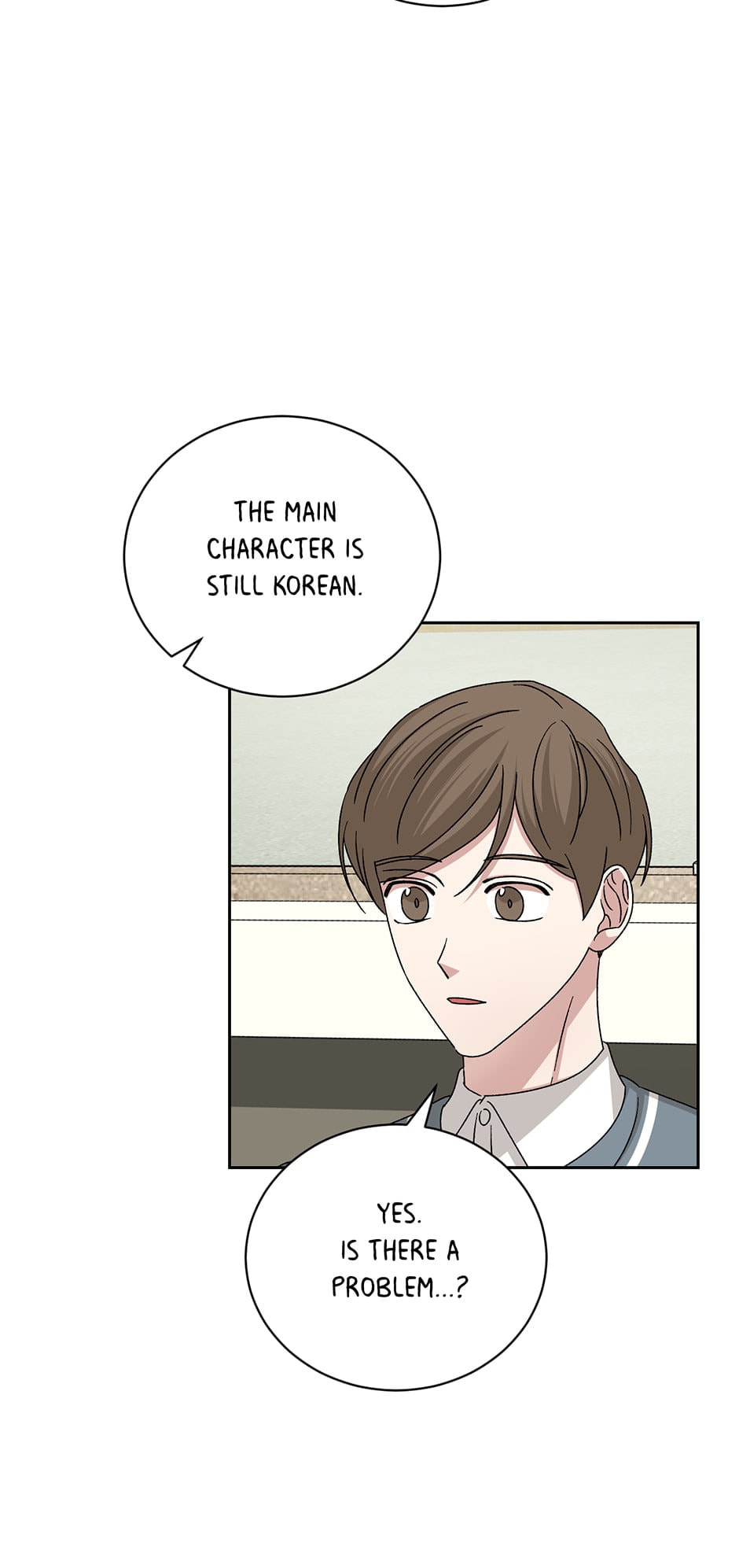 Read Big Life chapter 96 image 67 on Lezhin
