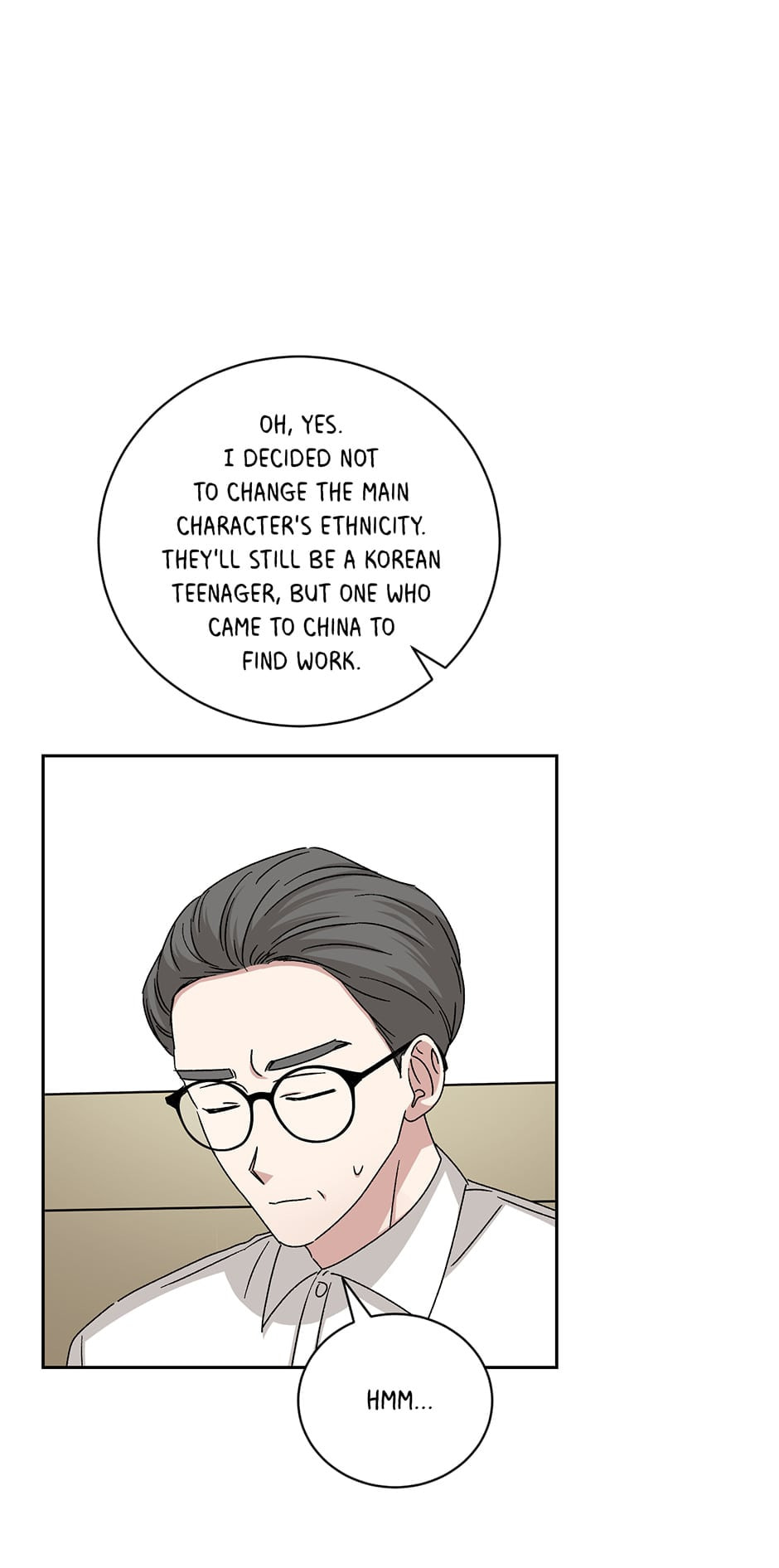 Read Big Life chapter 96 image 69 on Lezhin