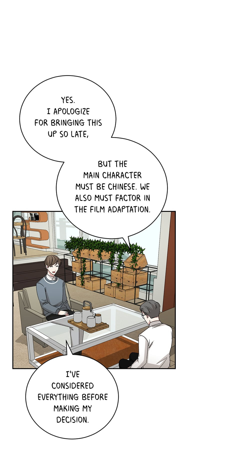 Read Big Life chapter 96 image 71 on Lezhin