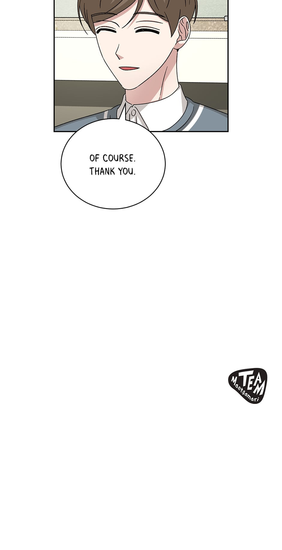 Read Big Life chapter 96 image 75 on Lezhin