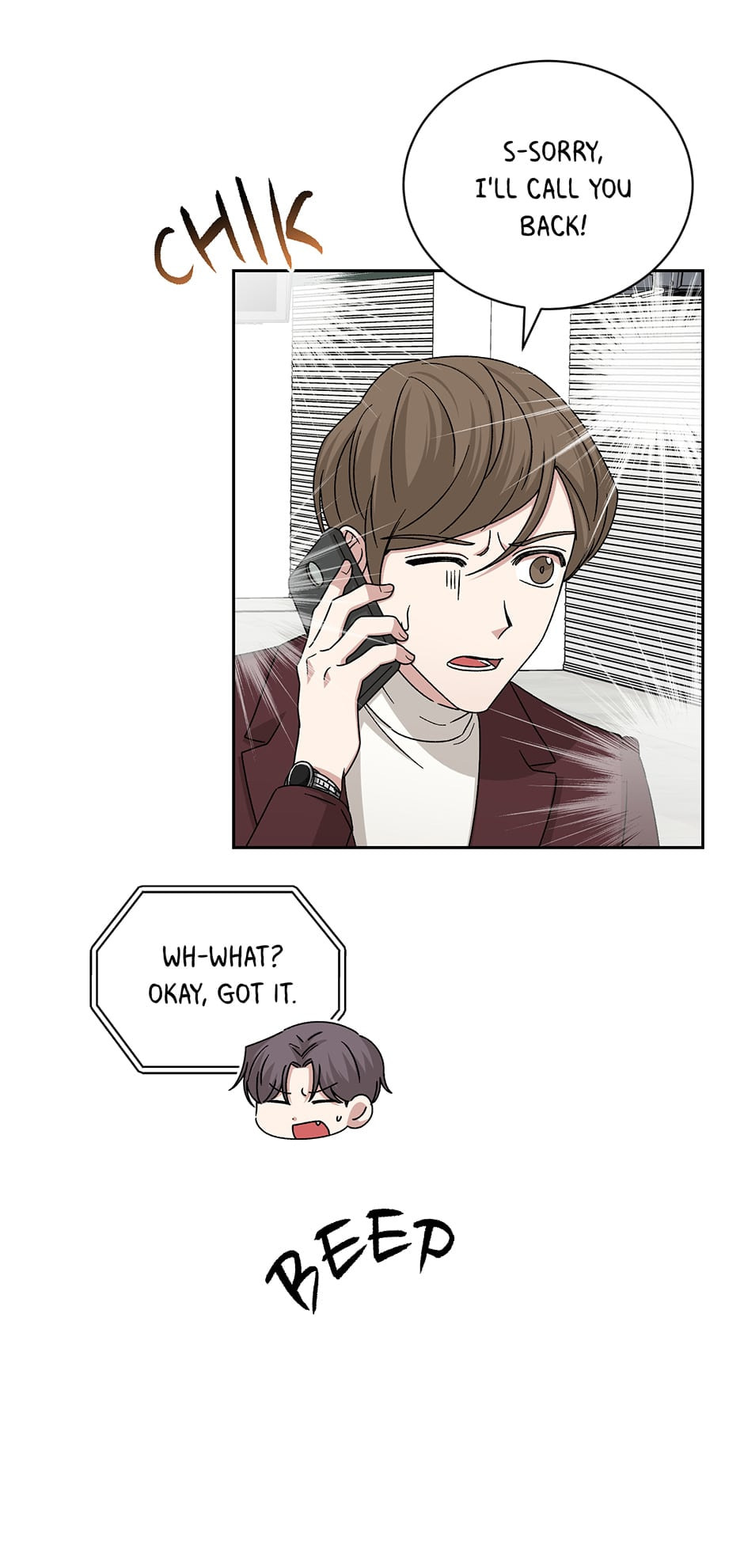 Read Big Life chapter 97 image 12 on Lezhin