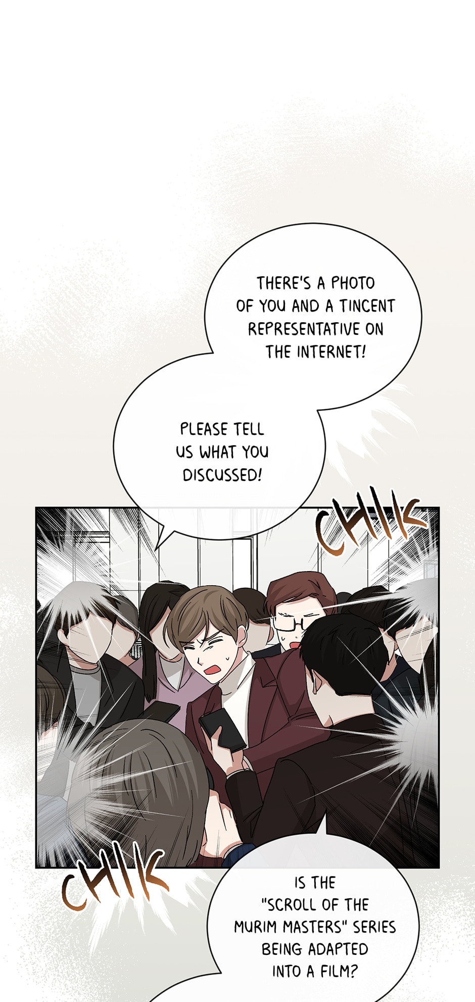 Read Big Life chapter 97 image 13 on Lezhin