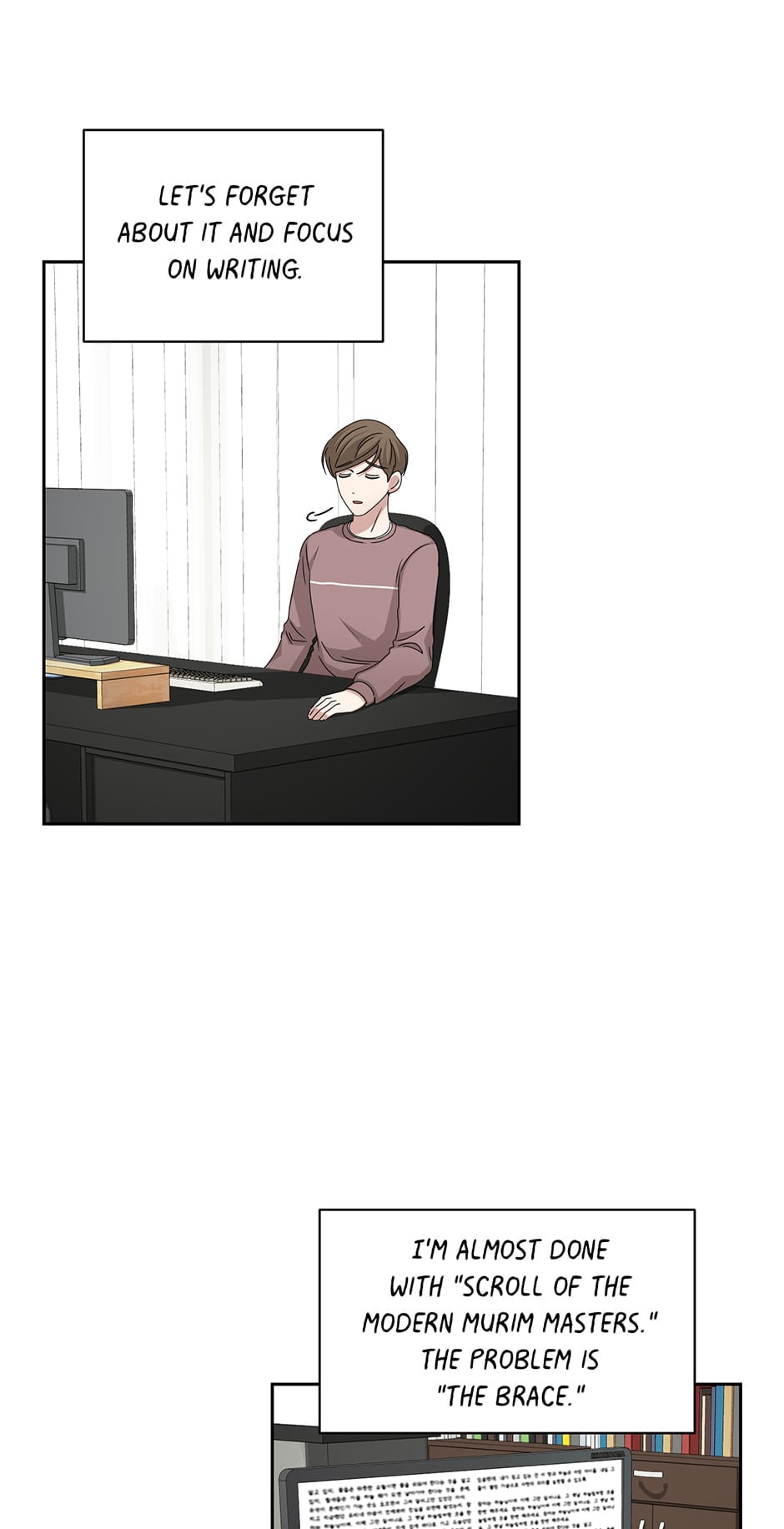 Read Big Life chapter 97 image 25 on Lezhin