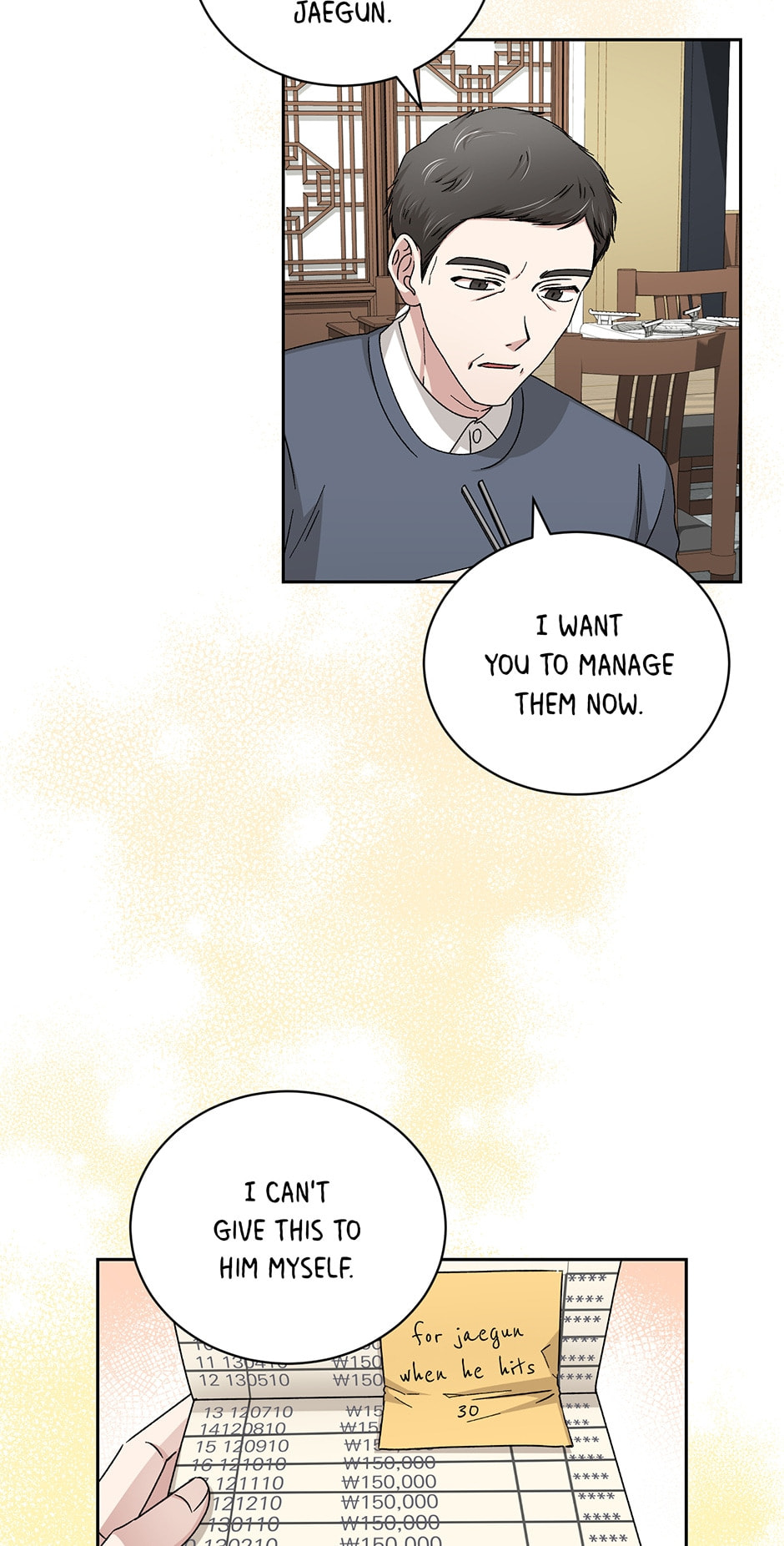 Read Big Life chapter 97 image 39 on Lezhin