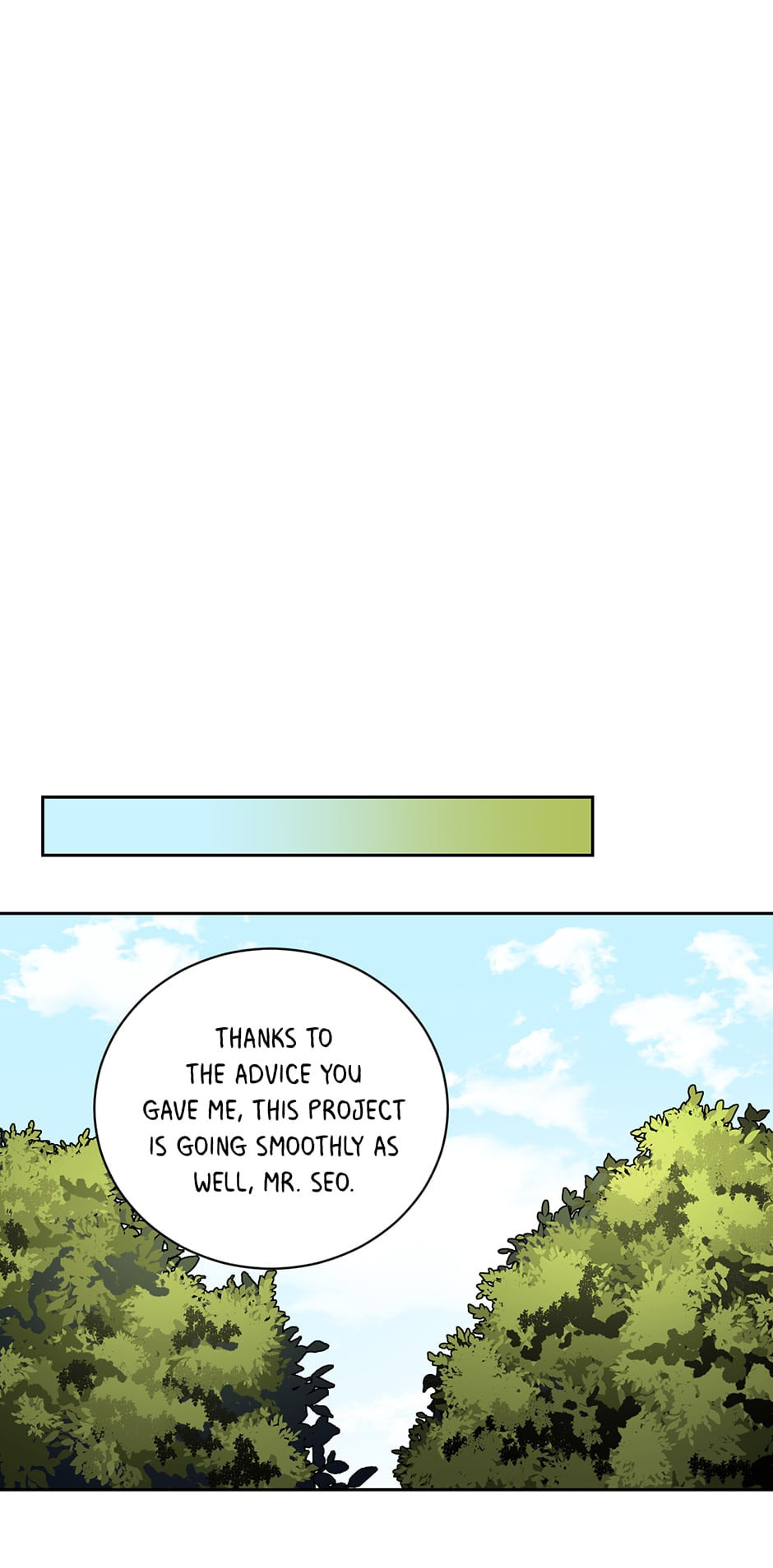 Read Big Life chapter 97 image 45 on Lezhin