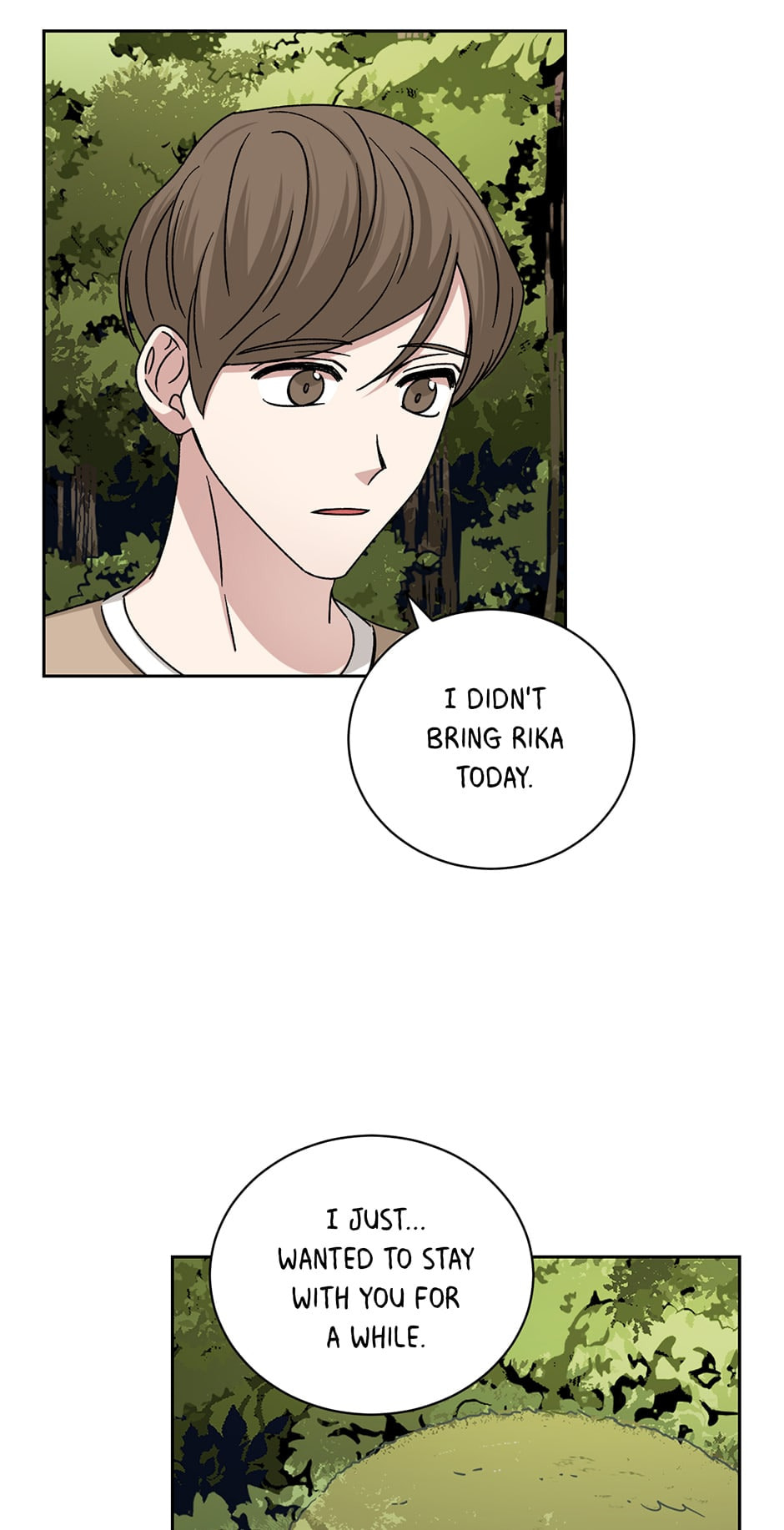 Read Big Life chapter 97 image 47 on Lezhin