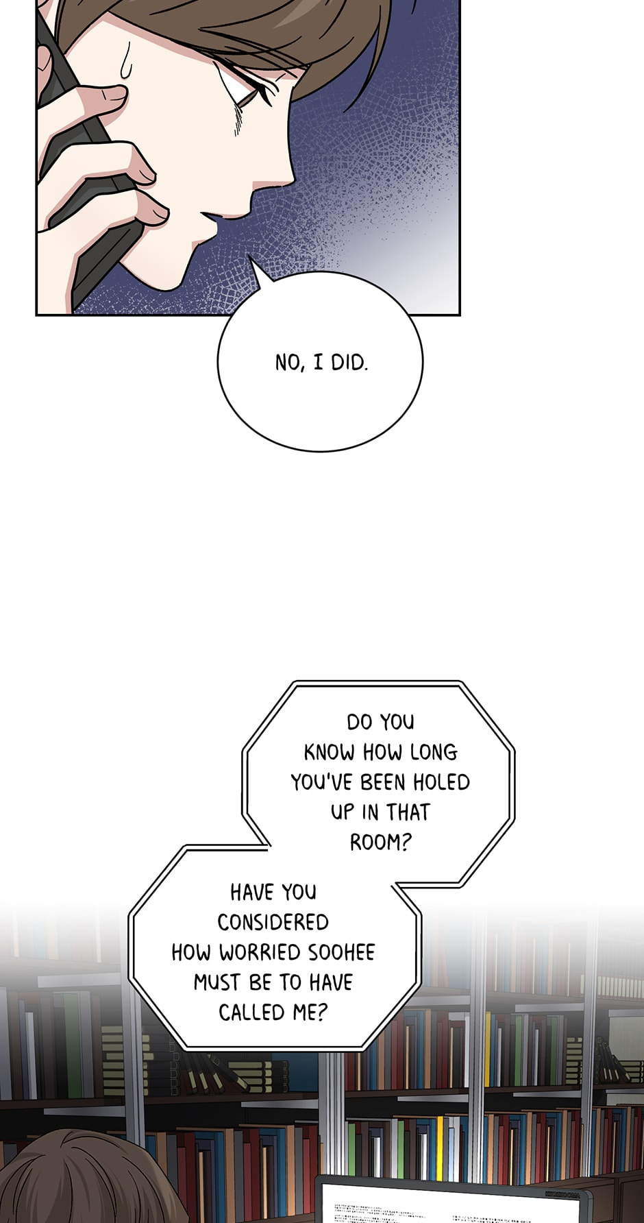 Read Big Life chapter 99 image 3 on Lezhin