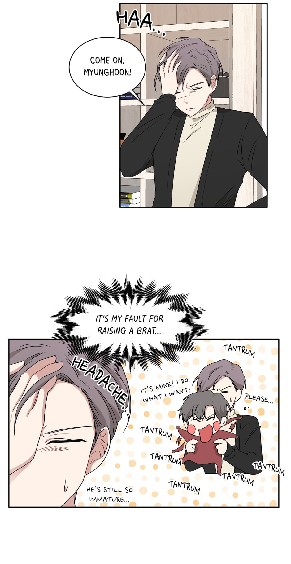 Read Big Life chapter 10 image 21 on Lezhin
