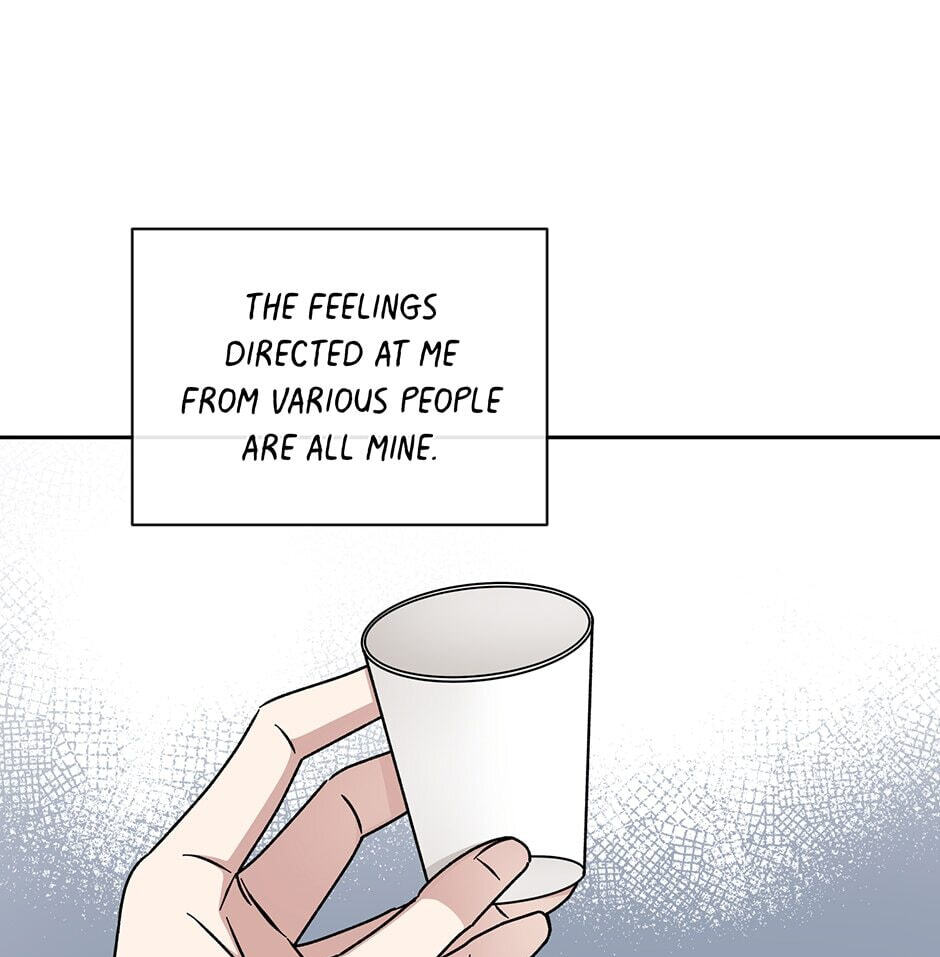 Read Big Life chapter 100 image 34 on Lezhin