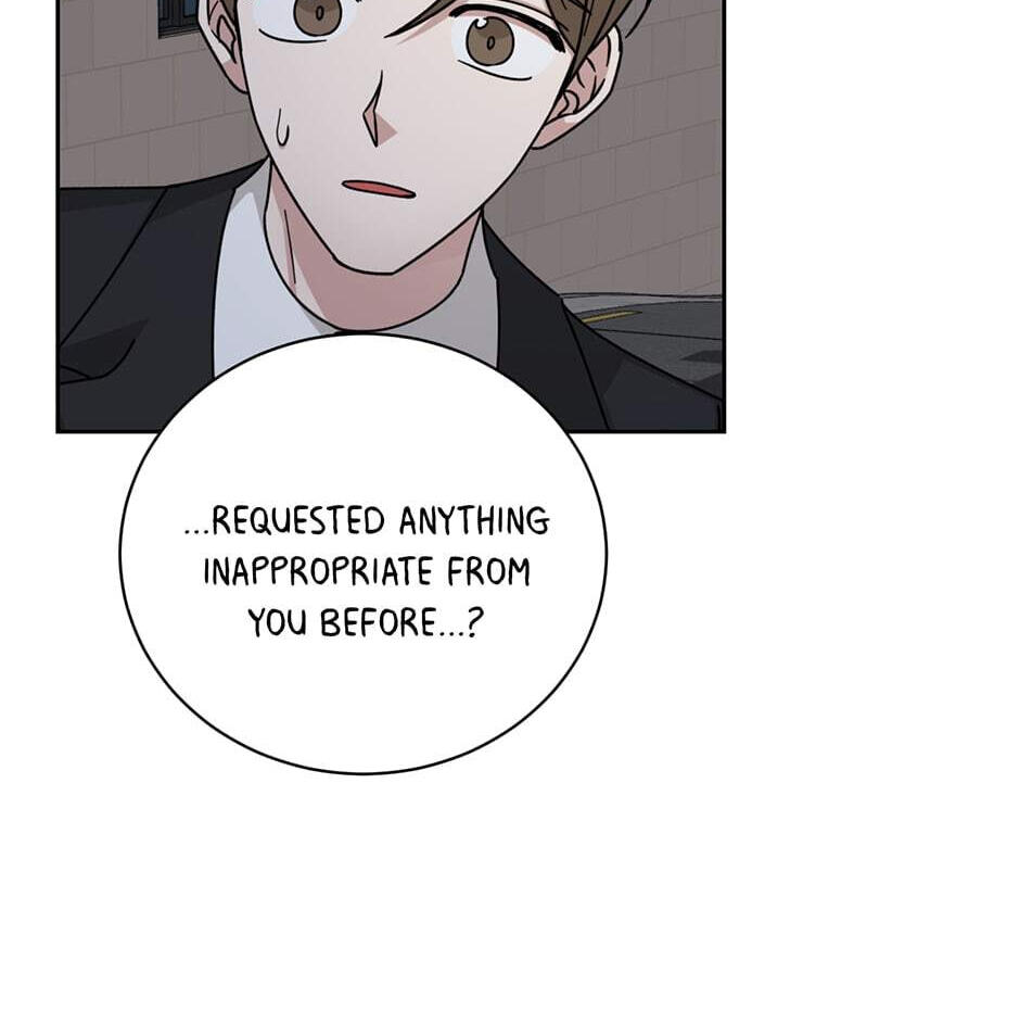 Read Big Life chapter 100 image 45 on Lezhin
