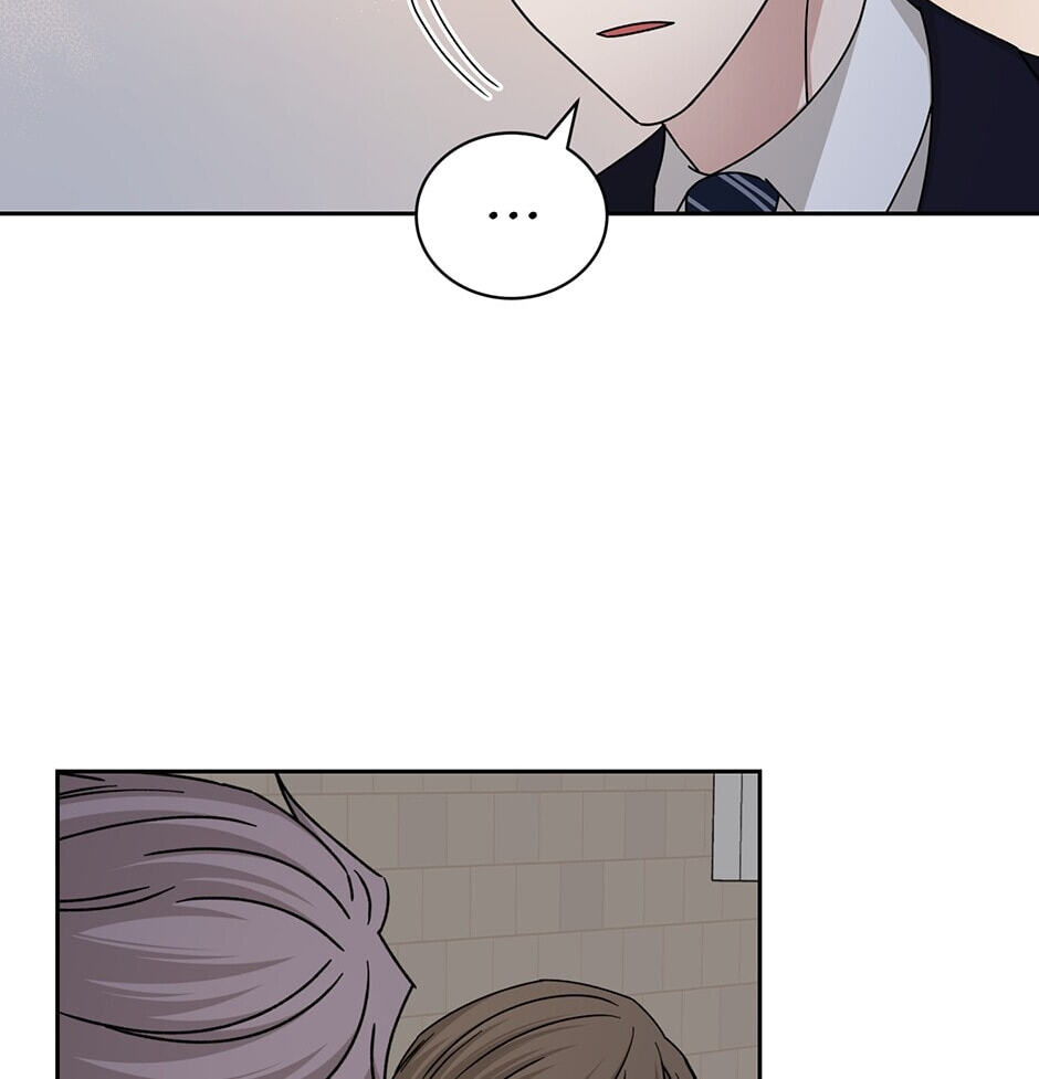 Read Big Life chapter 100 image 49 on Lezhin