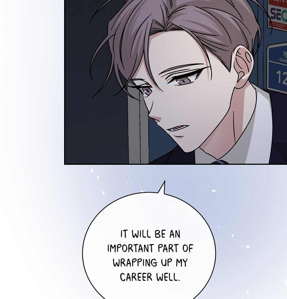 Read Big Life chapter 100 image 52 on Lezhin