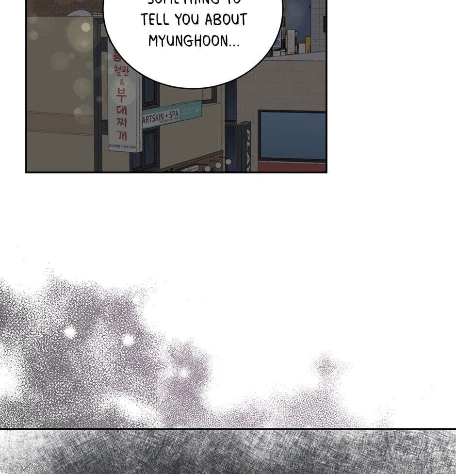 Read Big Life chapter 100 image 54 on Lezhin