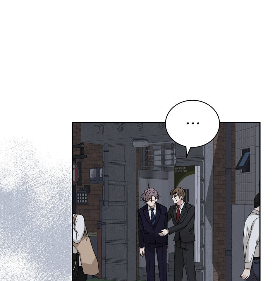 Read Big Life chapter 100 image 56 on Lezhin