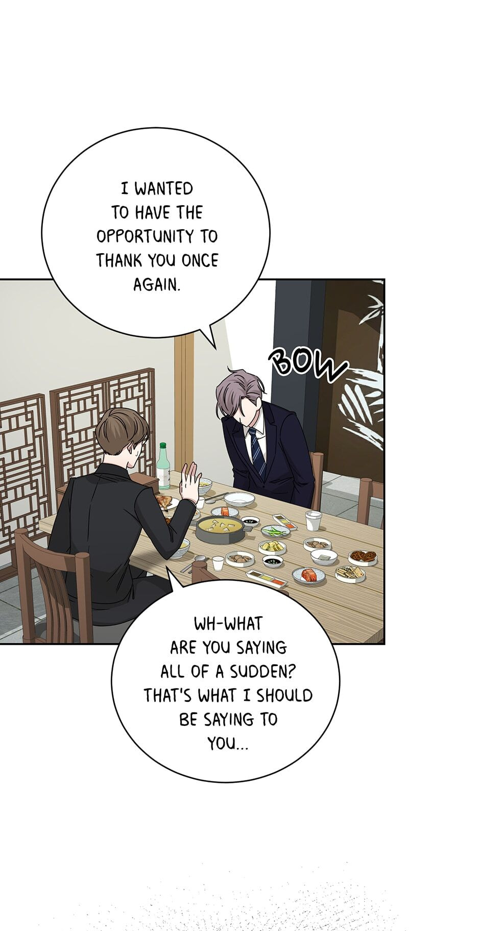 Read Big Life chapter 100 image 8 on Lezhin