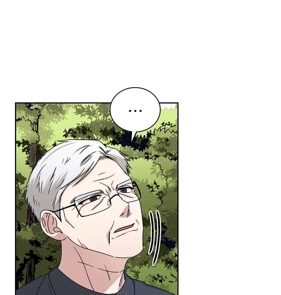 Read Big Life chapter 101 image 29 on Lezhin