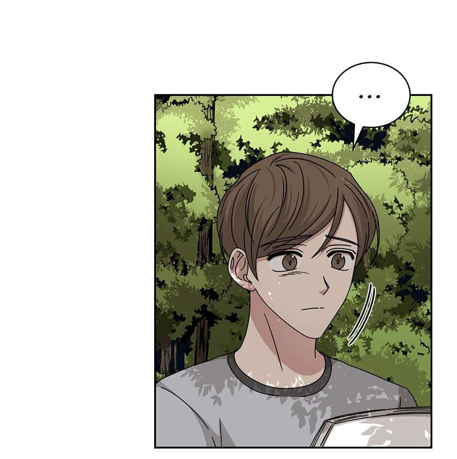 Read Big Life chapter 101 image 3 on Lezhin