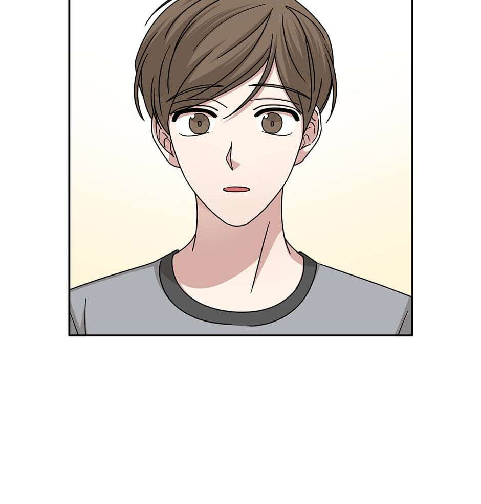 Read Big Life chapter 101 image 34 on Lezhin
