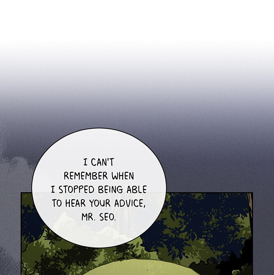 Read Big Life chapter 101 image 4 on Lezhin