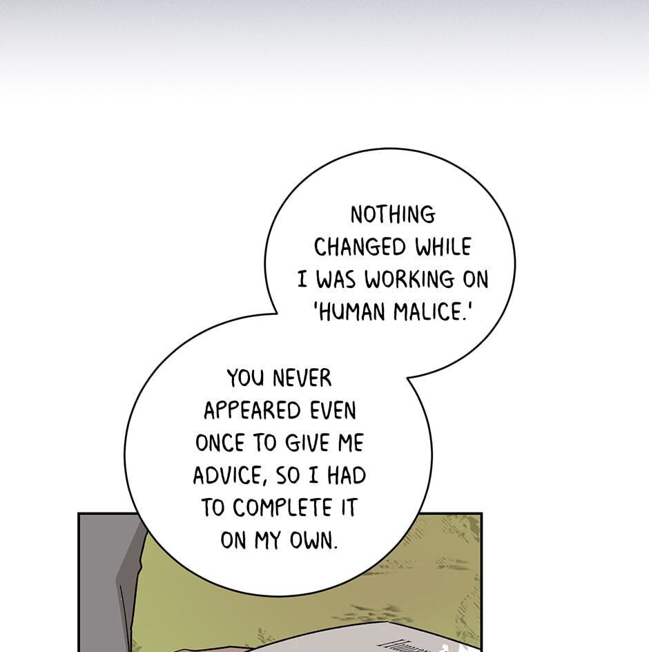 Read Big Life chapter 101 image 6 on Lezhin