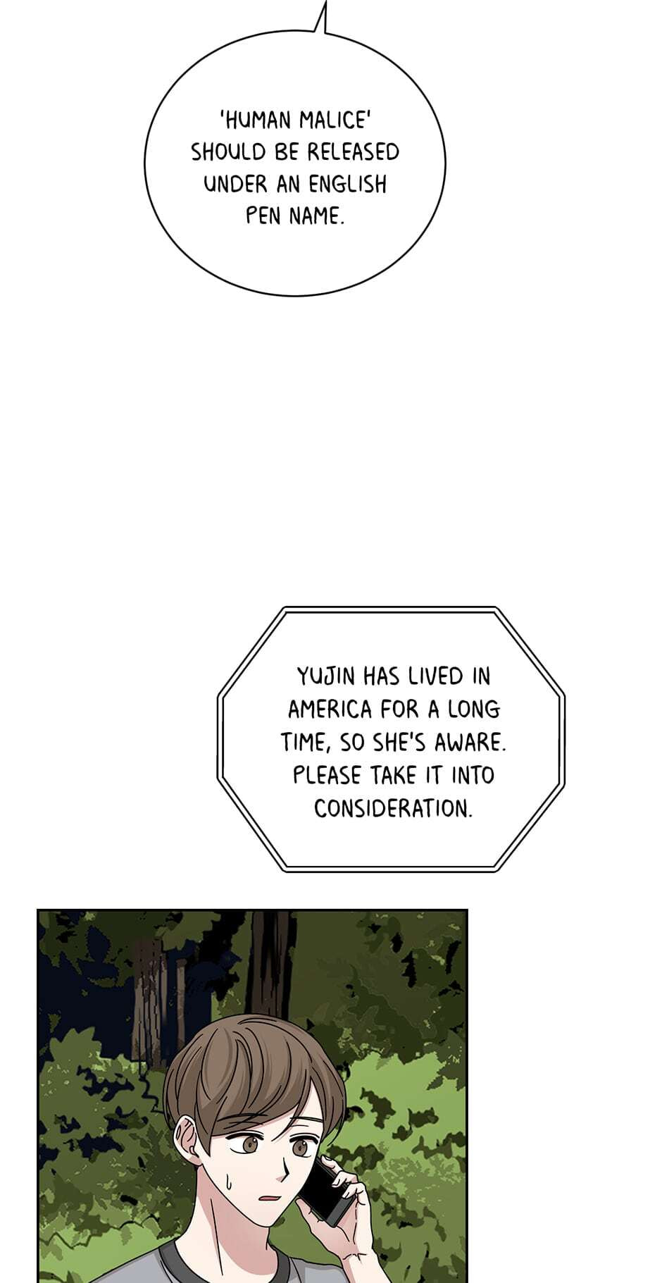 Read Big Life chapter 101 image 62 on Lezhin