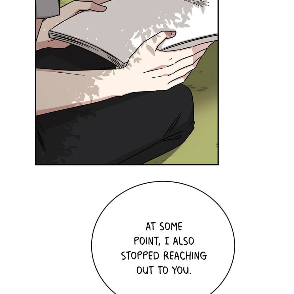 Read Big Life chapter 101 image 7 on Lezhin