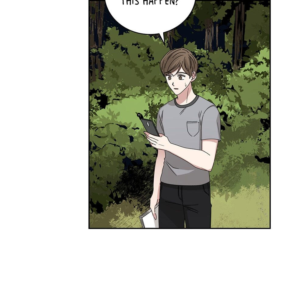 Read Big Life chapter 101 image 73 on Lezhin
